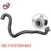 BMW F10 Aluminum Turbo Water Heater Pipe 11537581063