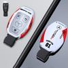 JVC5   Car Racing Style Design Key Case Cover Shell For Mercedes Benz A B C S Class AMG GLA CLA GLC W176 W221 W204 W205 Auto Accessory