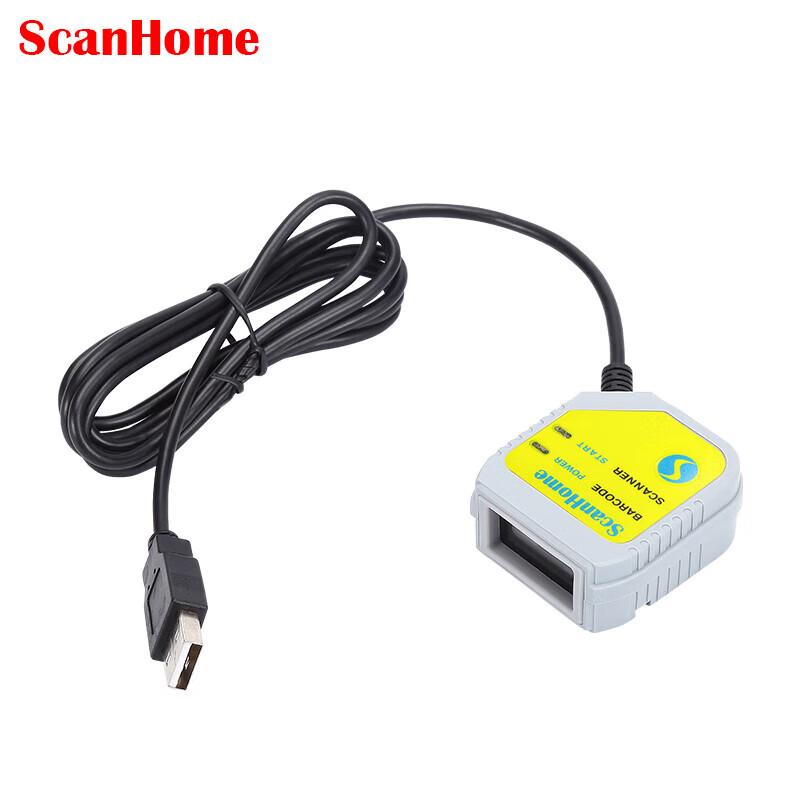 ScanHome SH-800 Embedded 1D/2D Barcode Scanner
