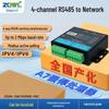 Zhiqian Wulian 4-Channel RS485 To Ethernet Serial Server Modbus Gateway