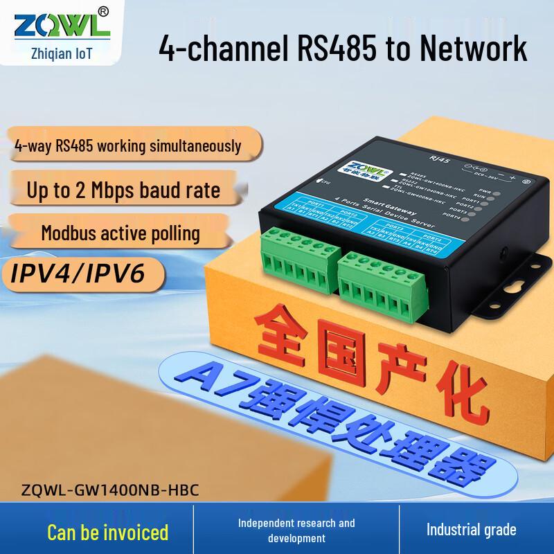 

Zhiqian Wulian 4-Channel RS485 to Ethernet Serial Server Modbus Gateway