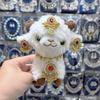 Lammhalskette aus Xinjiang: Kashgar Lamm-Puppe Figur & DIY Stirnschmuck