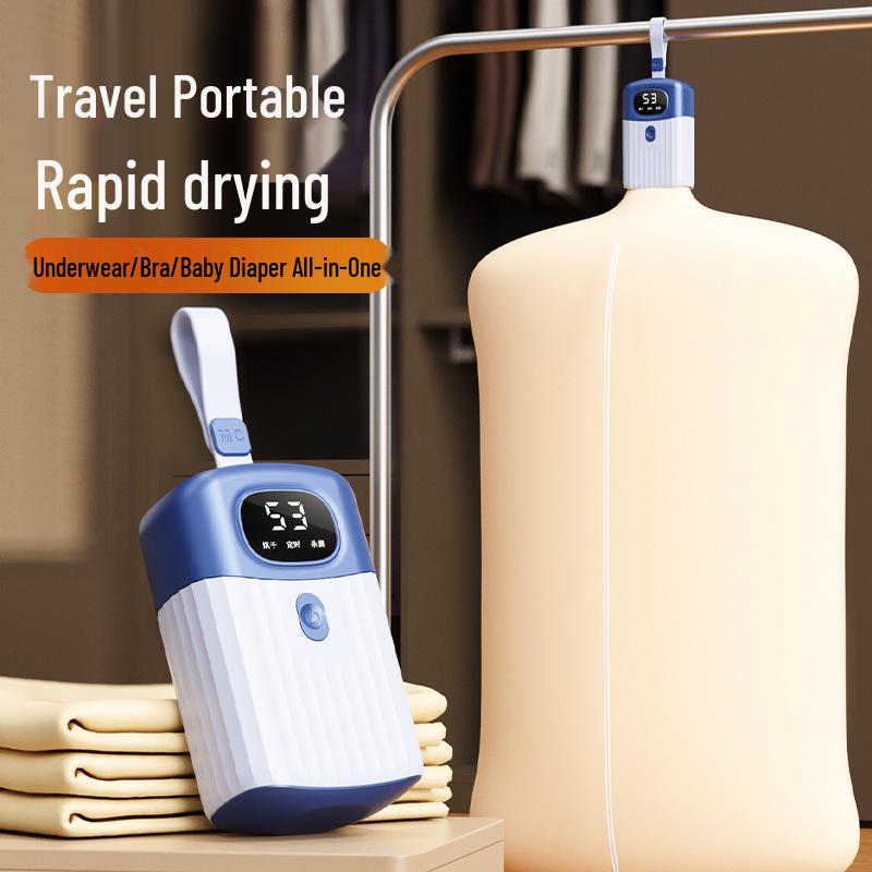 

Портативная умная сушилка для одежды: Быстросохнущий, Складной, Удаление клещей и Стерилизация English Packaging