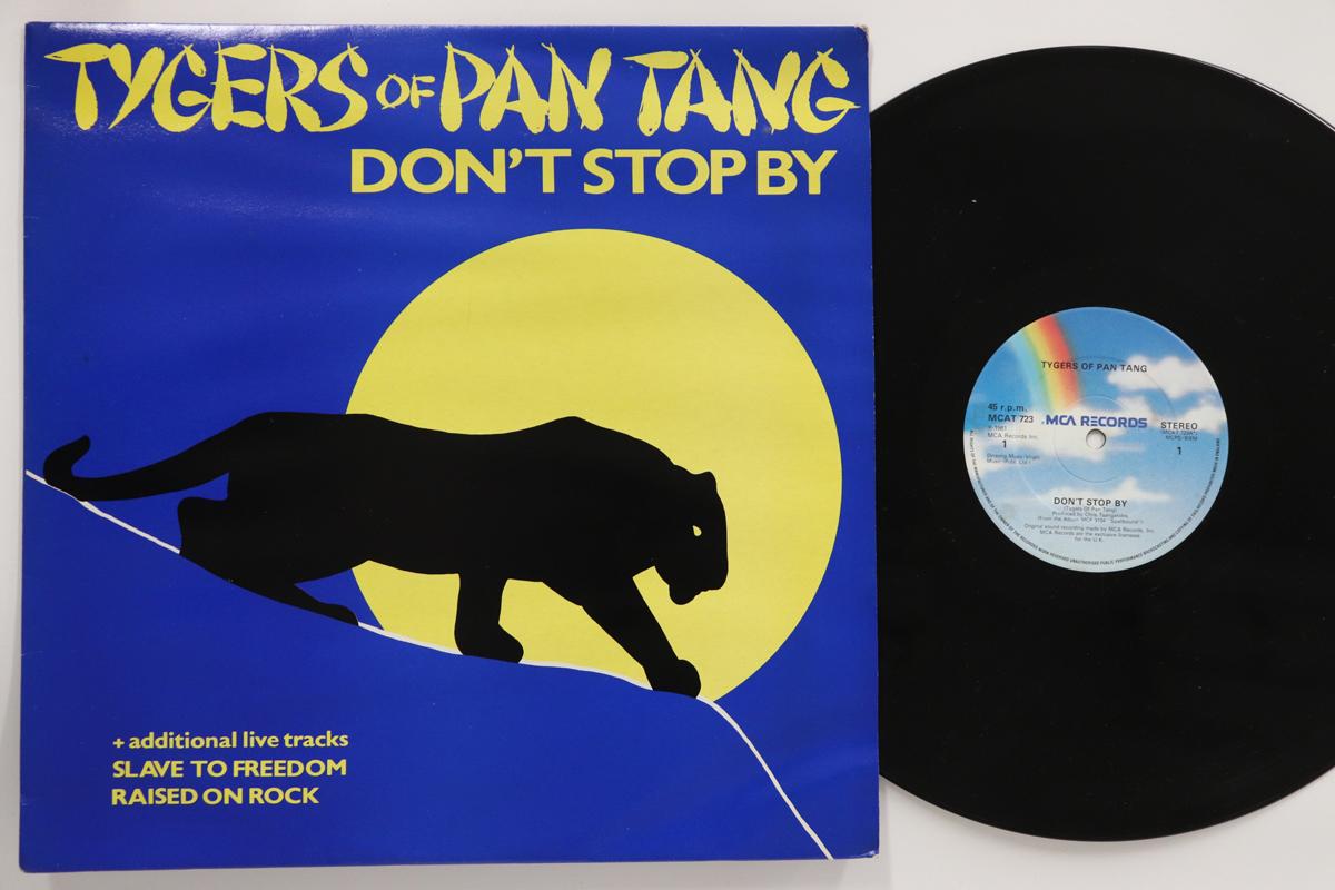 

LP Record TYGERS OF PAN TANG - Don t Stop By MCAT723 MCA Records 1981 UK Rock Used