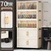 Folding Multi-Layer Plastic Storage & Wardrobe Cabinet for Kids and Households
