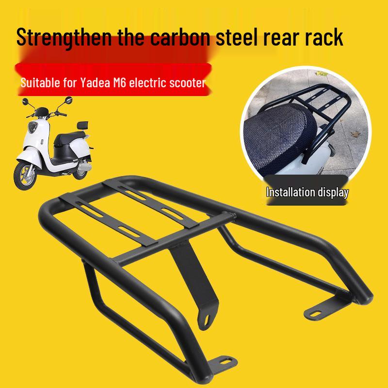 Portapacchi Posteriore Stabile per Scooter Elettrico Yadea M6 - Staffa di Fissaggio Baule Spessa