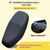 Waterproof Motorcycle Seat Cover, Elastic Leather Scooter Seat Protector, Universal Motorbike Cushion Cover For Electric Bike