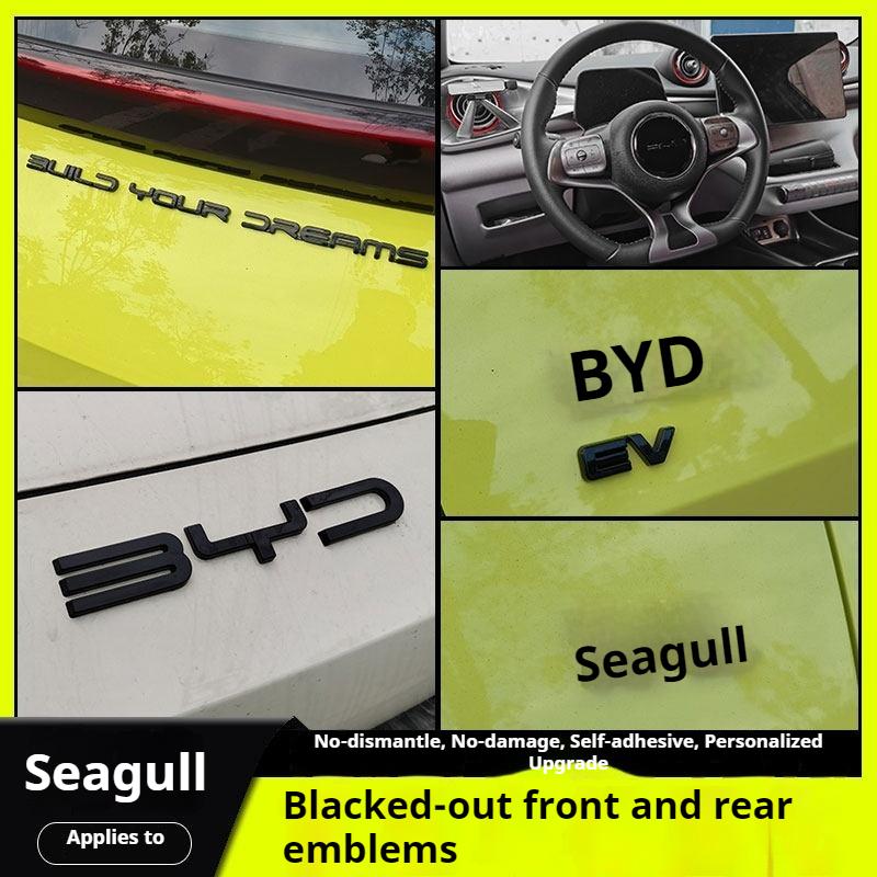 For BYD Dolphin Surf Atto1 Dolphin Mini 2023 2025 Car  Black Emblem Badge Rear Letter Decorative Sticker Modified Exterior Pwaxk99