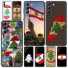 Beirut Lebanon Flag Phone Case For Samsung Galaxy S25 Edge S24 S23 S22 S21 Ultra S20 FE 5G S10 S10E S9 Plus Soft TPU Cover