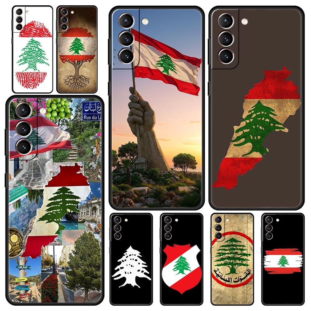 Beirut Lebanon Flag Phone Case For Samsung Galaxy S25 Edge S24 S23 S22 S21 Ultra S20 FE 5G S10 S10E S9 Plus Soft TPU Cover