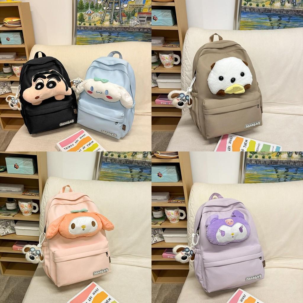 Crayon Shinchan Kuromi Cartoon Backpack With Cushioned Straps For Girls Travel And School Use