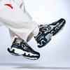 Anta Versatile Simple Shock Absorbing Non-Slip Low-Top Casual Shoes Men Sneakers Black White Silver 112428855-2