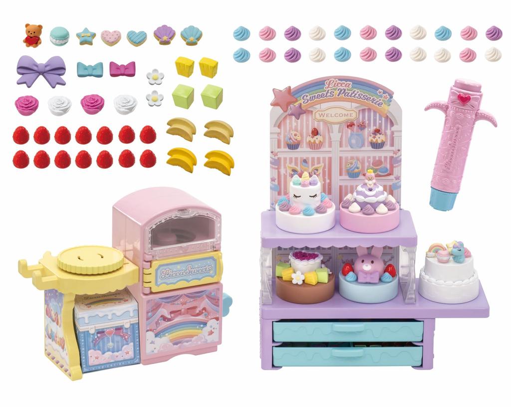 Takara Tomy Plastic Yumedeco Konditor Pom Pom Pisk Dress Up Leke Husleketøy Ages Licca-chan 3+