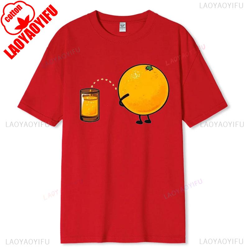 Orange Juice Tshirt Peeing Design Super Cool Gift Top Tee Funnuyny for Men Women Couple Best Present Novelty Graphic T Shirt