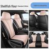 Coprisedile Auto Intelligente BYD Dolphin - Stagione Unica, Copertura Totale, Cuscino in Pelle Traspirante.