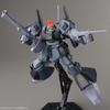BANDAI SPIRITS HG Rick Dias 1/144