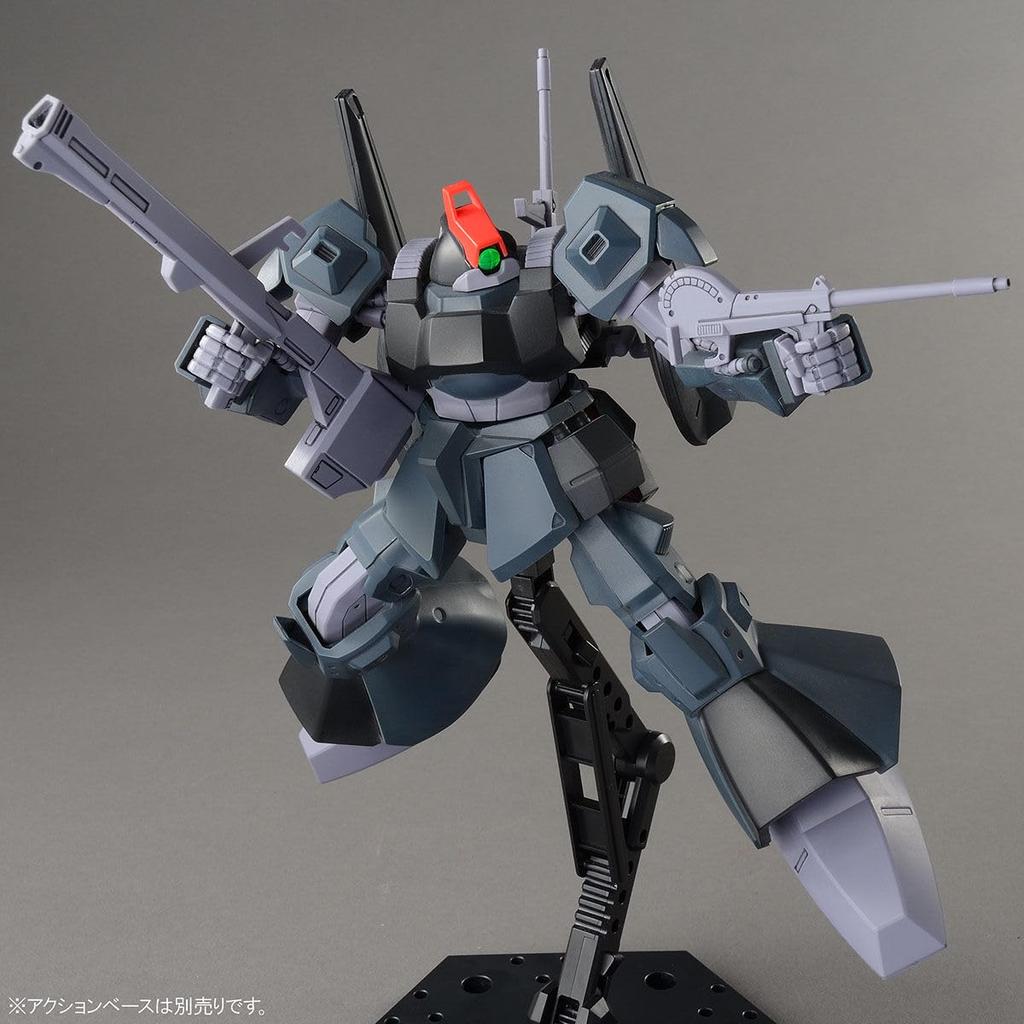 BANDAI SPIRITS HG Rick Dias 1/144