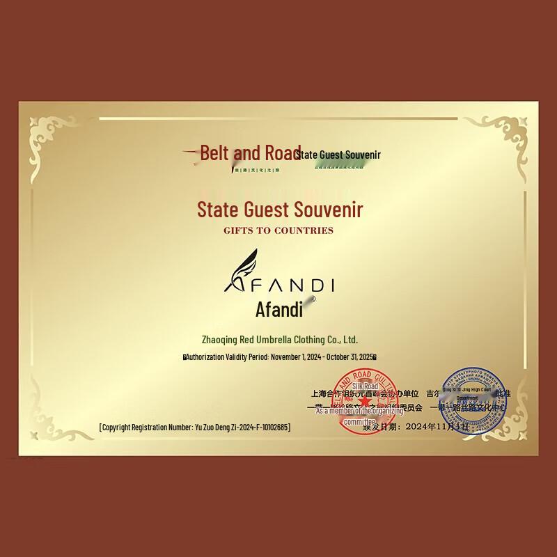 Afandi Ultra-Thin Sheer Shaping Pantyhose