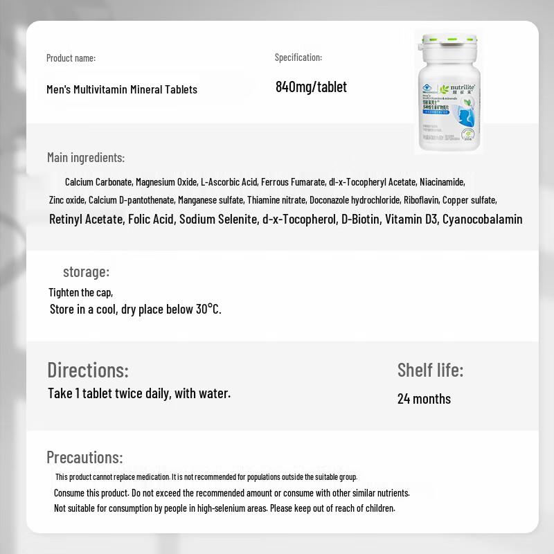 Amway Nutrilite Men's Daily Multivitamin
