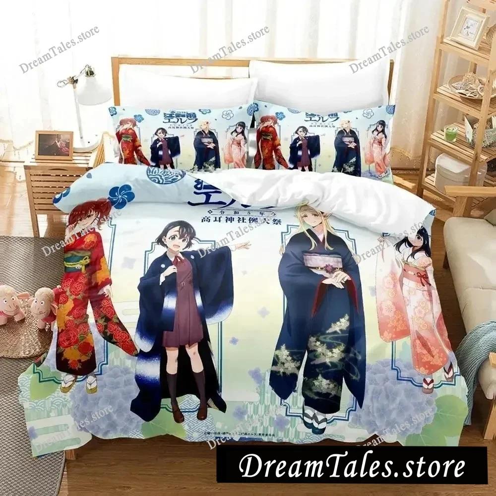 Home Textile Cartoons Koito Koganei & Elda Cover Duvet Cover Pillow Case Boy Girl Polyester Bedding Set King Queen Twin Size