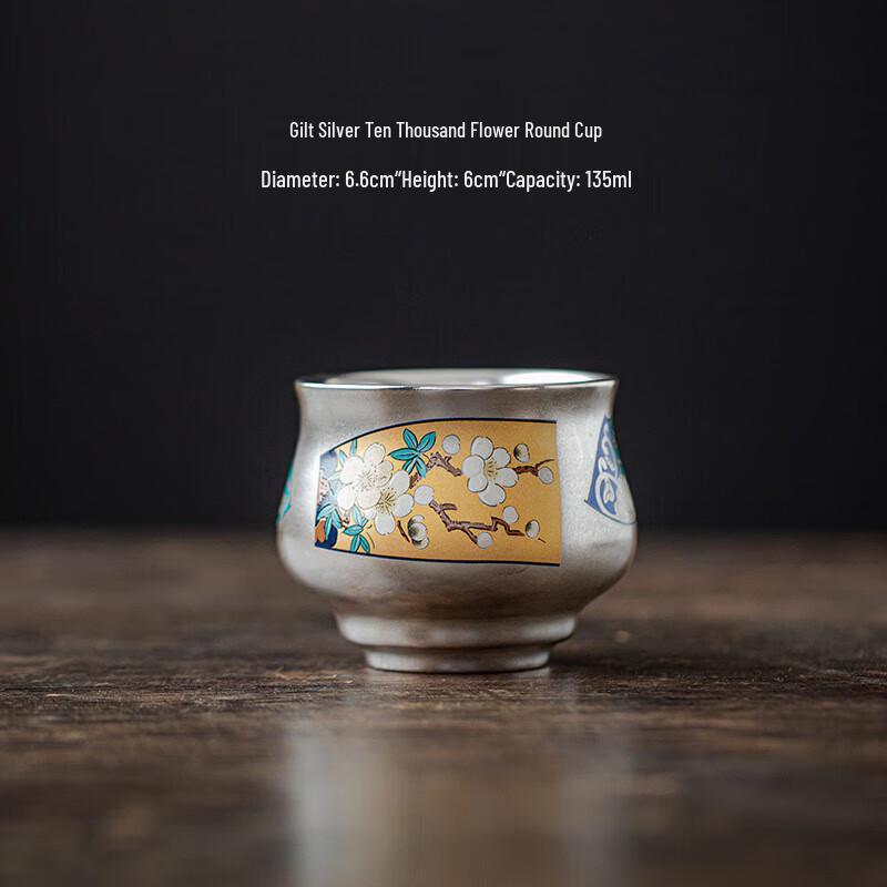 Chaxun Gilded Silver Ceramic Master Teacup - Gift Box Set