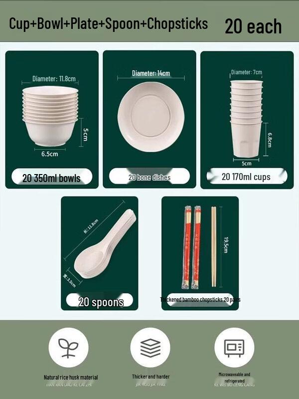 ZISIZ Rice Husk Disposable Tableware Set