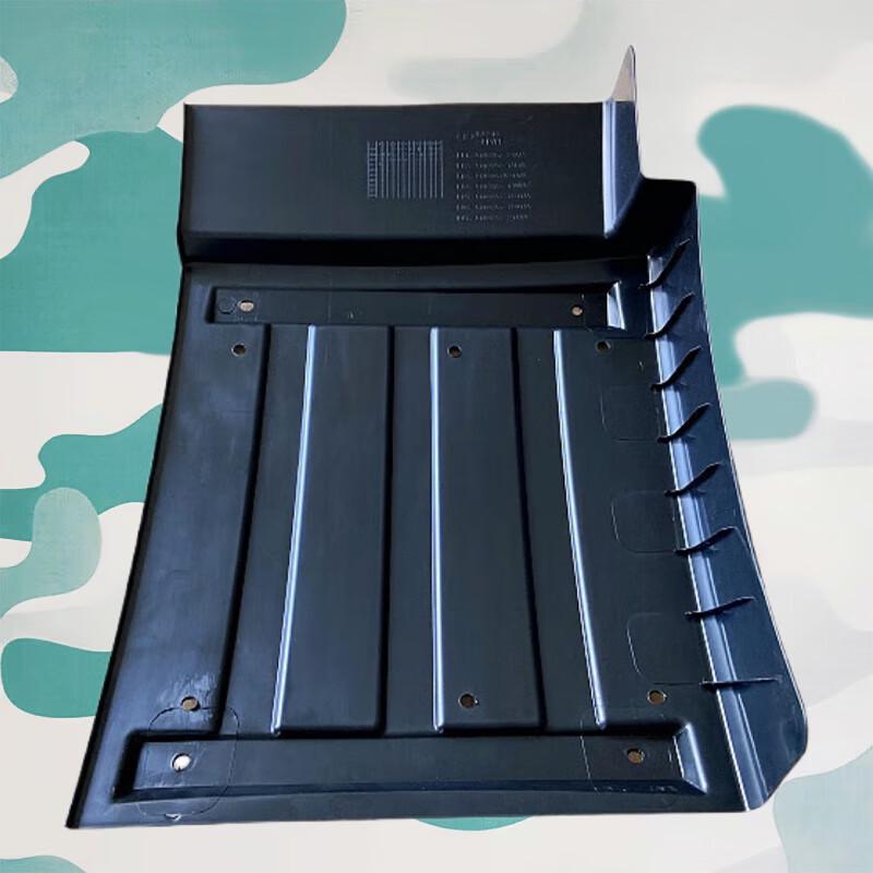 Jiefang CA1125J Truck Left Wheel Mudguard