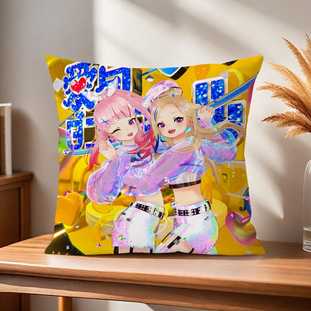 h-HIMEHINA Cushion Cover Comfortable Soft Pillow Case for Sofa Living Room Home Office Band Decor and Protective Covers