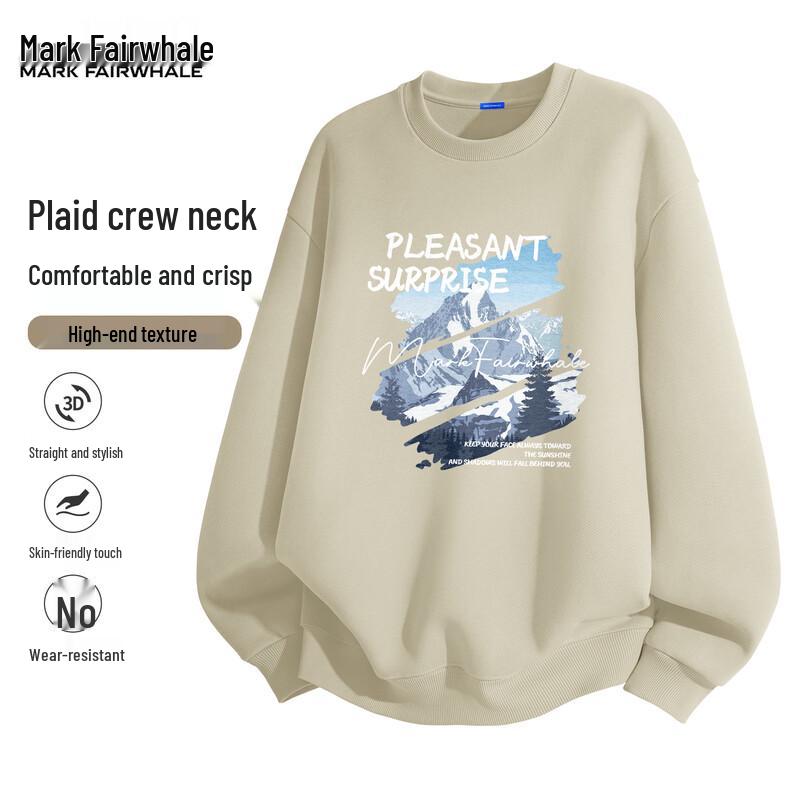 

Mark Fairwhale Men s Crew Neck Loose Fit Sweatshirt 2XL