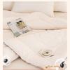 Dohia Zhentui Soy Fiber Warm Winter Quilt