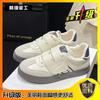 Thin Little White Shoes Women's 2025 Spring New Ins Student Versatile Mary Jane Board Shoes Pink Platform German Training Shoes