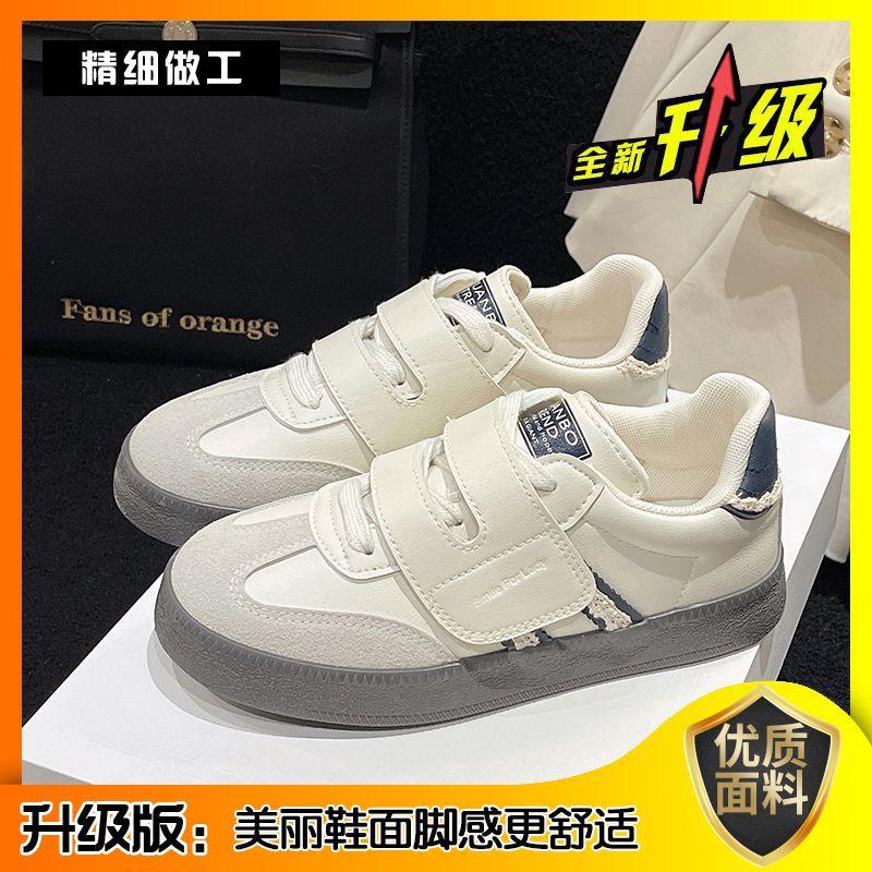 Thin Little White Shoes Women's 2025 Spring New Ins Student Versatile Mary Jane Board Shoes Pink Platform German Training Shoes