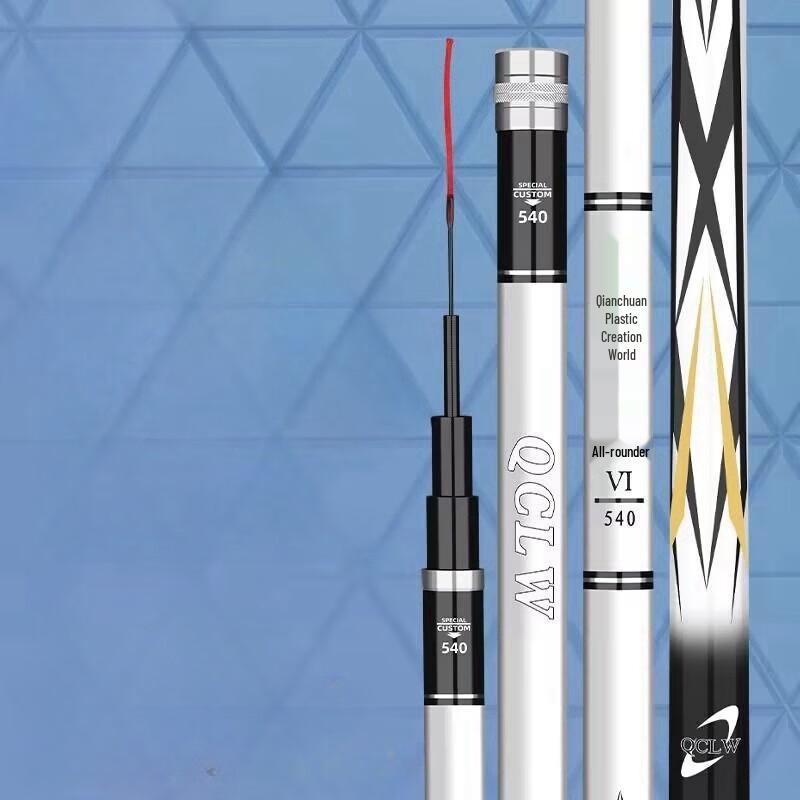 Daiwa Lingyun Ultra lehké Ultra-tvrdé rybářské pruty z uhlíkových vláken