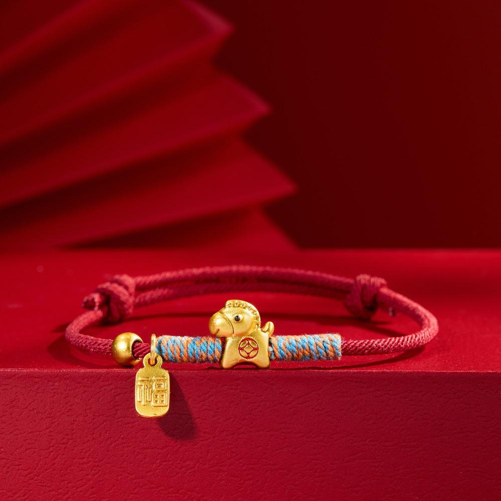 2026 2026 Horse Year Lucky Pony Red Rope New Year Hand Rope Fortune Bracelet  Couple