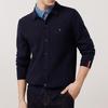 Navigare Men's Casual Lapel Cardigan