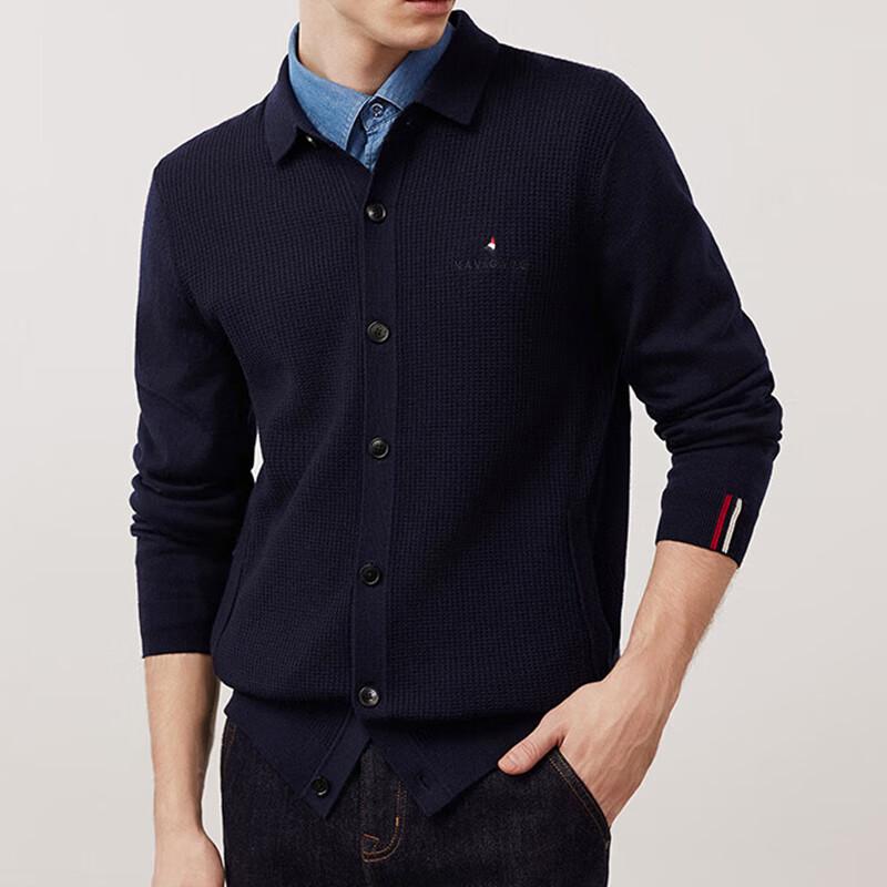 Navigare Men's Casual Lapel Cardigan