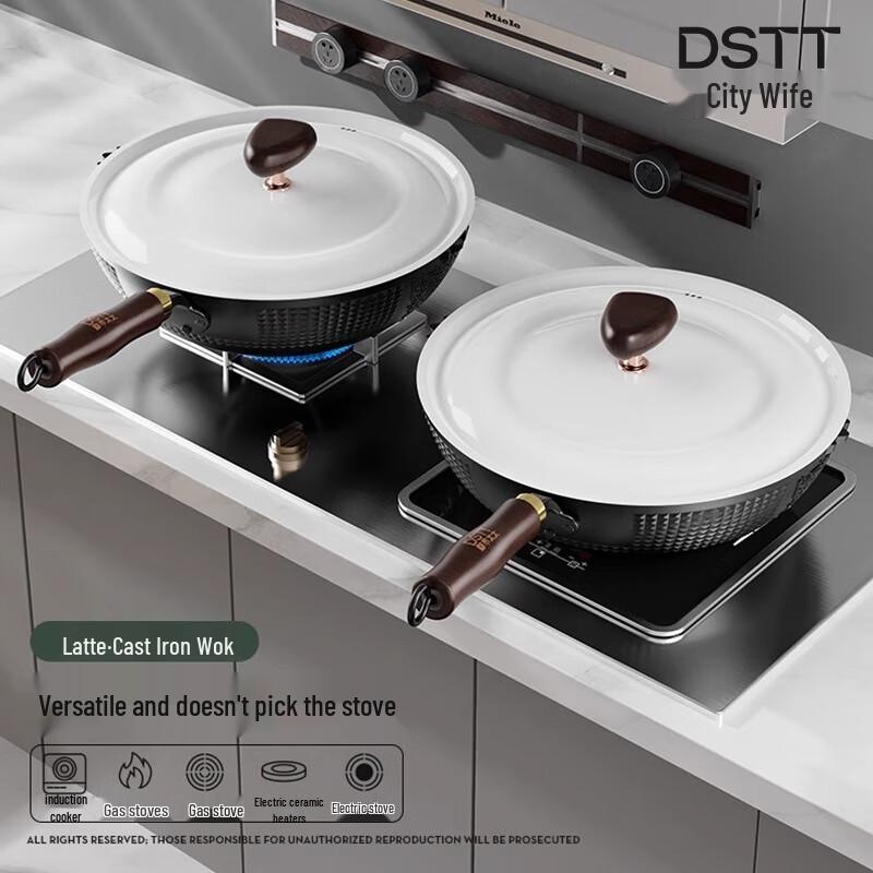 DStt Latte 32cm Hand-Forged Cast Iron Wok