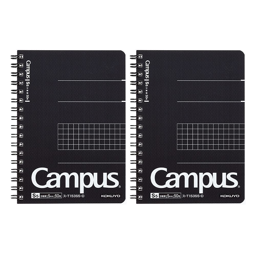 KOKUYO Campus Twin Ring Grid Set of 2 Notebook, Ruled, Cut-off, A6, (SU-T153S5-DX2SET)