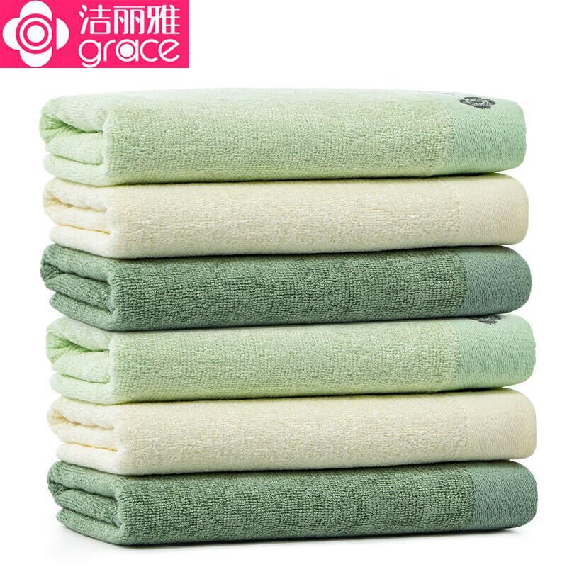 Grace Bamboo Fiber Towel 4-pack