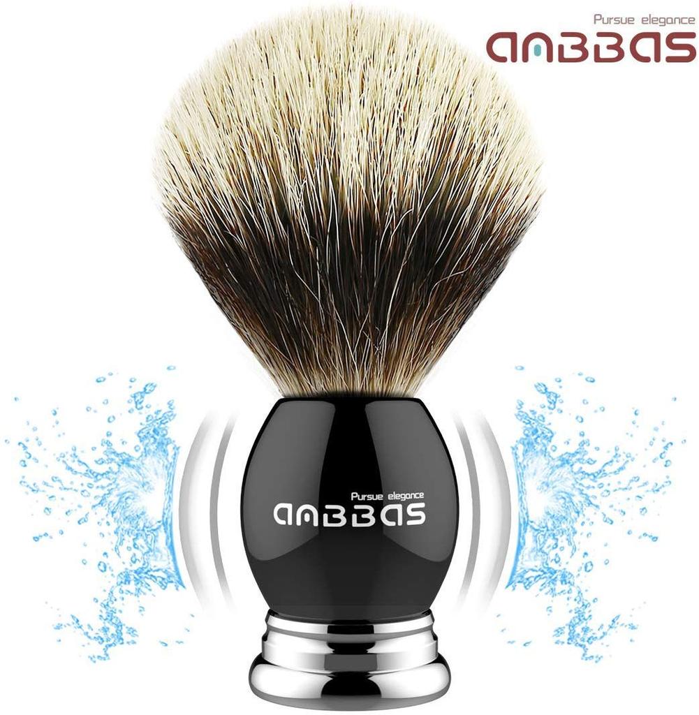 Shaving Brush Beard Badger Hair Shaving Pure Badger Hair Shaving Brush Anbbas® Set, Brush, Brush, Foaming, Men's (Brush)