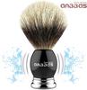 Shaving Brush Beard Badger Hair Shaving Pure Badger Hair Shaving Brush Anbbas® Set, Brush, Brush, Foaming, Men's (Brush)