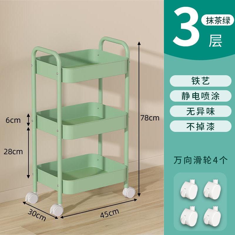 Ground Storage Rack One Size 2800₽