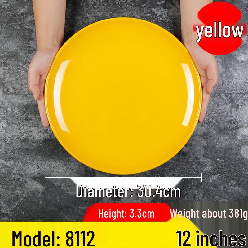

Round Yellow Porcelain Dinner Plates