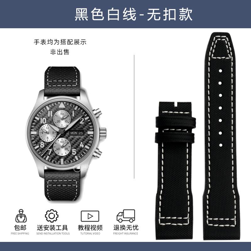 20mm 21mm Fabric Nylon Canvas Leather Bottom Watch Band for IWC Aviator Mark 18 Pilot Little Prince Portuguese Strap Watchband