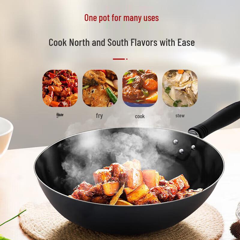 Supor Traditional Fine Iron Stir-fry Wok
