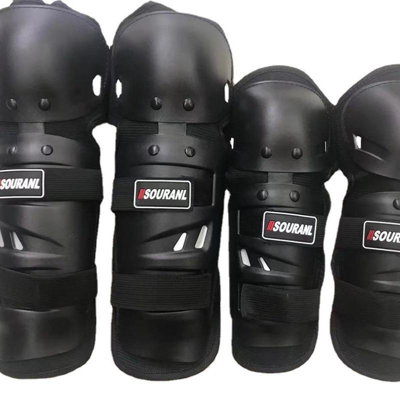 Motorcycle Knee & Elbow Pads Set: Round Head Off-Road Protective Gear