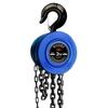 Guanhang Chain Hoist