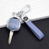 2/3 Buttons Car Key Case Cover for Mitsubishi ASX Mirage Montero Shogun L200 Colt Outlander Pajero Lancer EX Key Fob Accessory
