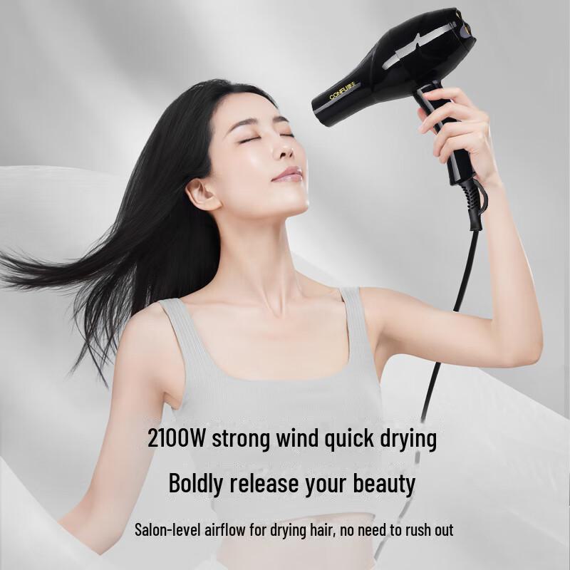 Vysoce výkonný fén Kangfu: Silný horký a studený vítr, konstantní teplota, šetrná péče o vlasy