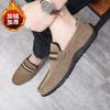 Men's shoes Doudou shoes winter men's new velvet warm casual shoes one pedal lazy shoes men